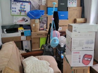 Garage Sale | June 27 - 28